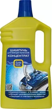 Шампунь для моющих пылесосов Top house 1л