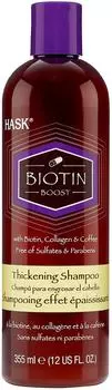 Шампунь для тонких волос Hask Уплотняющий с биотином 355мл
