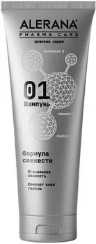 Шампунь для волос Alerana Pharma Care Свежесть 260мл