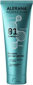 Шампунь для волос Alerana Pharma Care Ультра-детокс 260мл