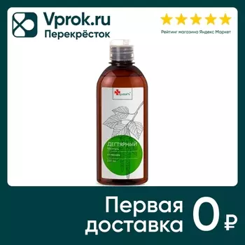 Шампунь для волос Apotek's дегтярный от перхоти 250мл