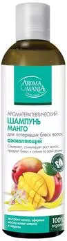 Шампунь для волос Aromamania Манго 250мл