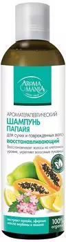 Шампунь для волос Aromamania Папайя 250мл