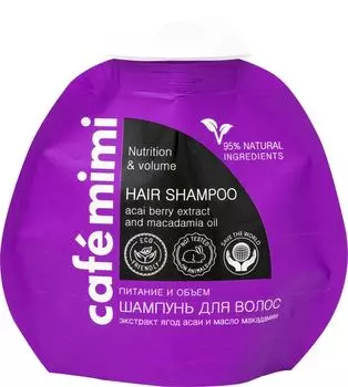 Шампунь для волос Cafe Mimi Питание и Объем 100мл