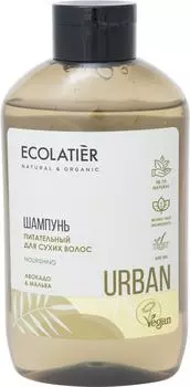 Шампунь для волос Ecolatier Питательный Авокадо и Мальва 600мл