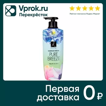 Шампунь для волос Elastine Perfume Pure Breeze 600мл