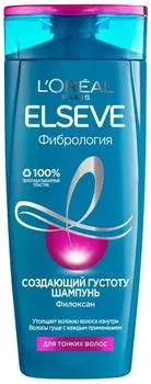Шампунь для волос Elseve Фибрология 250мл