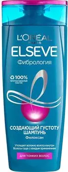 Шампунь для волос Elseve Фибрология 400мл