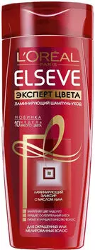 Шампунь для волос Elseve Эксперт Цвета 400млс доставкой!
