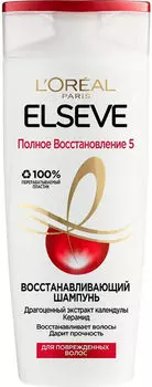 Шампунь для волос Elseve Полное восстановление 400мл