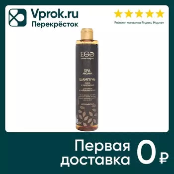 Шампунь для волос Eo Laboratorie SPA Сила и укрепление 350мл