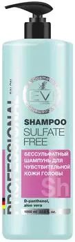Шампунь для волос EVI professional Бессульфатный 1л