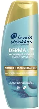 Шампунь для волос Head&amp;Shoulders Derma Xpro Питание и восстановление 270мл
