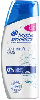 Шампунь для волос Head&amp;Shoulders Основной уход 90мл