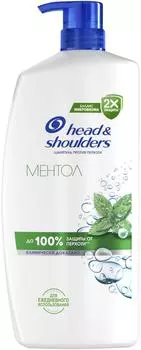 Шампунь для волос Head&Shoulders против перхоти Ментол 900мл