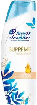 Шампунь для волос Head&amp;Shoulders Supreme Увлажнение 300мл