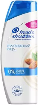 Шампунь для волос Head&Shoulders Увлажняющий уход 400мл