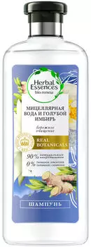 Шампунь для волос Herbal Essences Мицеллярная вода и Голубой имбирь 400мл