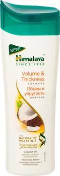 Шампунь для волос Himalaya Herbals Объем и упругость 200мл