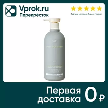 Шампунь для волос LaDor Anti Dandruff Shampoo Против перхоти 530мл