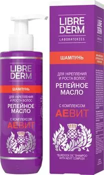 Шампунь для волос Librederm Репейное масло с комплексом Аевит 200мл