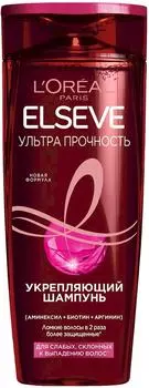 Шампунь для волос Loreal Paris Elseve Ультра прочность укрепляющий 400мл