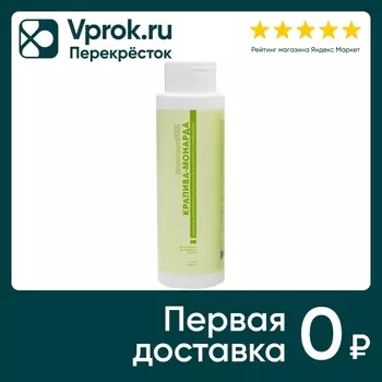 Шампунь для волос Meela Meelo для жирной кожи головы Крапива-монарда 400мл