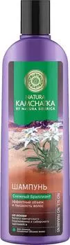 Шампунь для волос Natura Kamchatka Снежный бриллиант 280мл