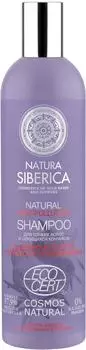 Шампунь для волос Natura Siberica Anti-pollution Тонких и секущихся кончиков 400мл