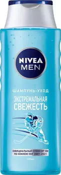 Шампунь для волос Nivea Men Экстремальная свежесть 400мл