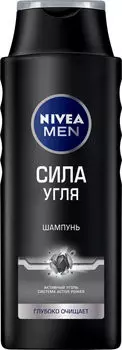 Шампунь для волос Nivea Men Сила угля 400мл