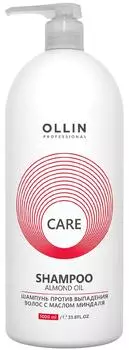 Шампунь для волос Ollin Care Almond Oil 1лс доставкой!