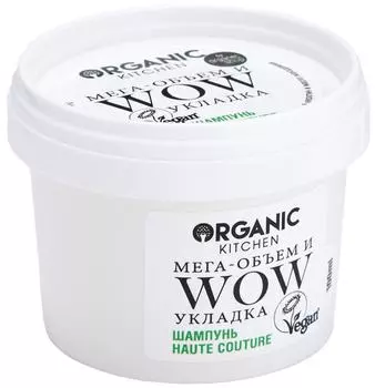 Шампунь для волос Organic Kitchen Мега-объем и Wow укладка 100мл