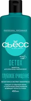 Шампунь для волос Сьесс Detox для нормальных и жирных волос 450мл