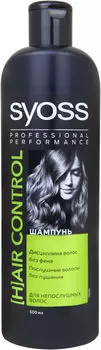 Шампунь для волос Syoss Hair Control 500мл