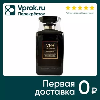 Шампунь для волос VHA с аминокислотами и экстрактами гамамелиса и биоты 480мл