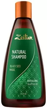 Шампунь для волос Zeitun Магия черного тмина 250мл