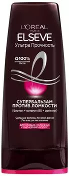 Шампунь Elseve Ультра прочность 400мл. Закажите онлайн!