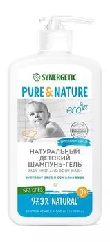 Шампунь-гель детский Synergetic Без слез гипоаллергенный для волос и тела 0+ 500мл