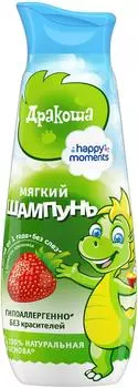 Шампунь Happy moments Дракоша детский земляника 380мл