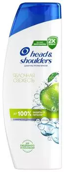Шампунь Head&Shoulders против перхоти Яблочная свежесть 360мл