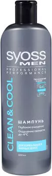 Шампунь и бальзам для волос Syoss Men Clean &amp; Cool 2в1 500мл