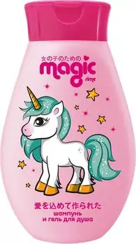 Шампунь и гель для душа детский Magic Флорентийский зефир 250мл