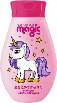 Шампунь и гель для душа детский Magic Йогуртовая ежевика 250мл