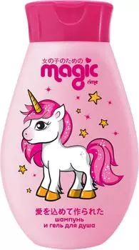 Шампунь и гель для душа детский Magic Мармеладная клубника 250мл