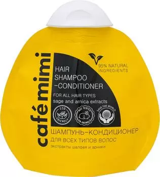 Шампунь-кондиционер для волос Cafe Mimi 2в1 100мл