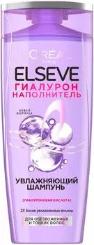 Шампунь L'oreal Paris Elseve Гиалурон увлажняющий 400мл