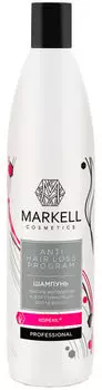 Шампунь MARKELL против выпадения и для стимуляции роста волос 500мл