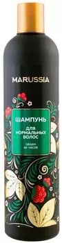 Шампунь Marussia Объем 48 часов для нормальных волос 400мл