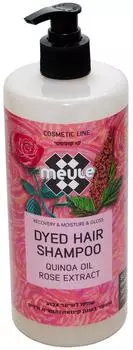 Шампунь Meule для окрашенных волос Масло Киноа и Роза 700мл